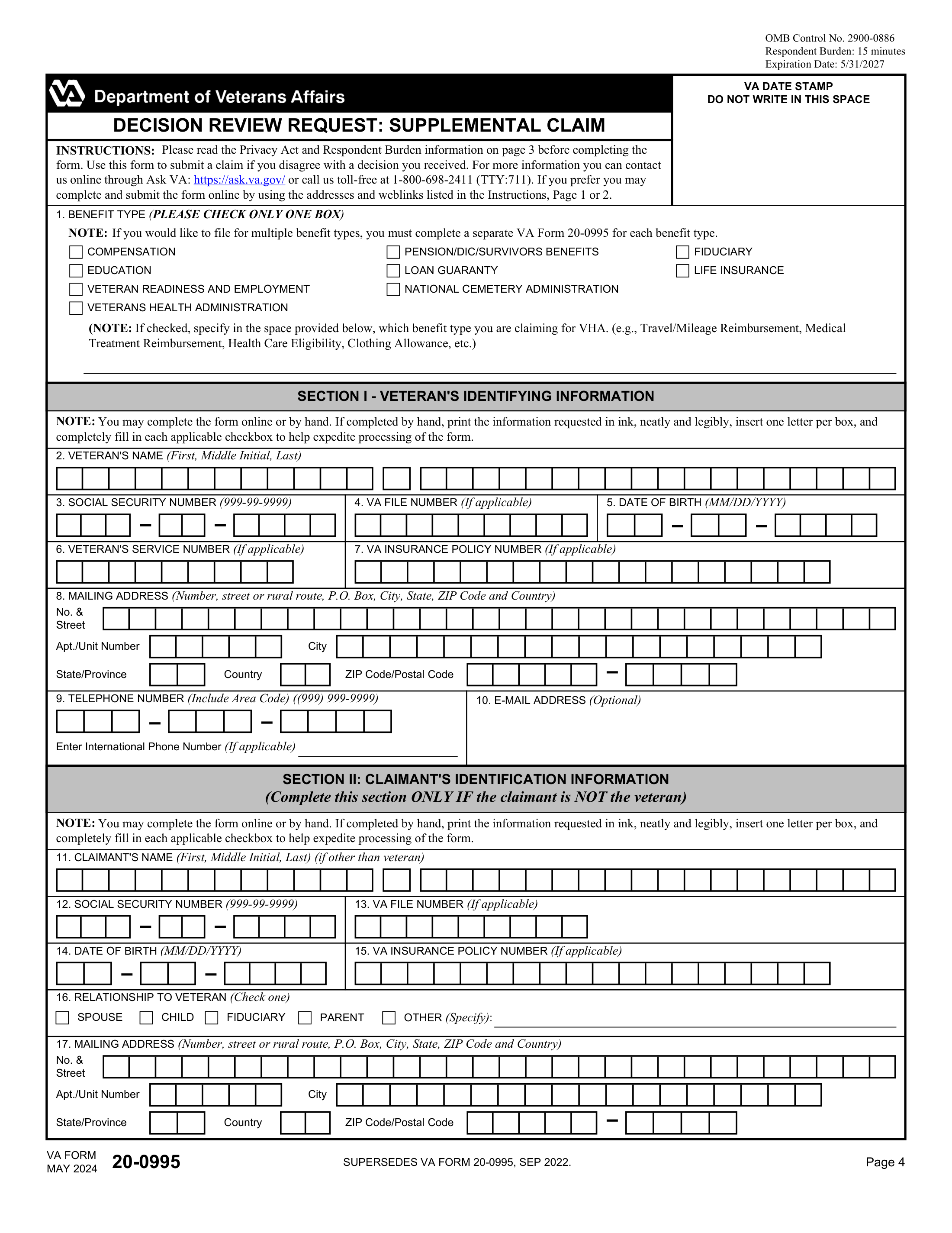 VA Form 20-0995, page 4, Section I and Section II identifying information fields